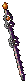 Inferno's End