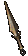 Gidbinn