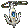 Seraph's Hymn